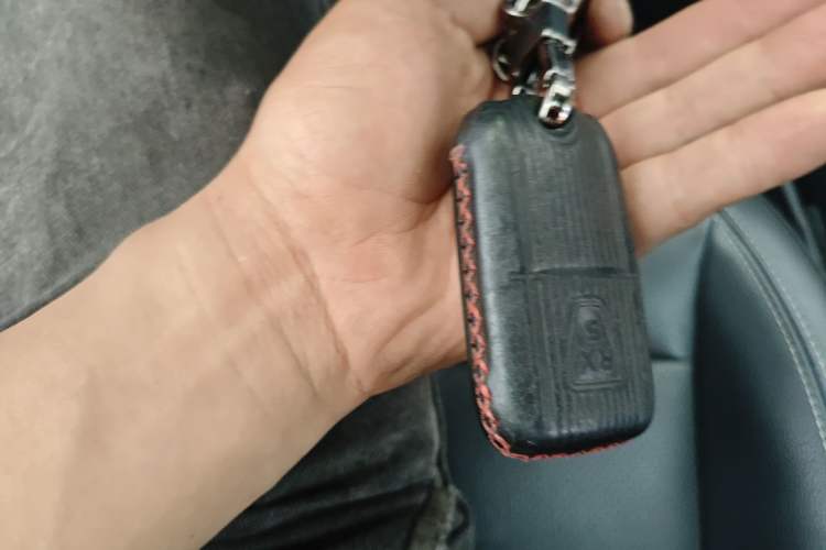 Used Roewe RX5 2016 20T Two-Wheel Drive Automatic Flagship Edition Vehicle Key