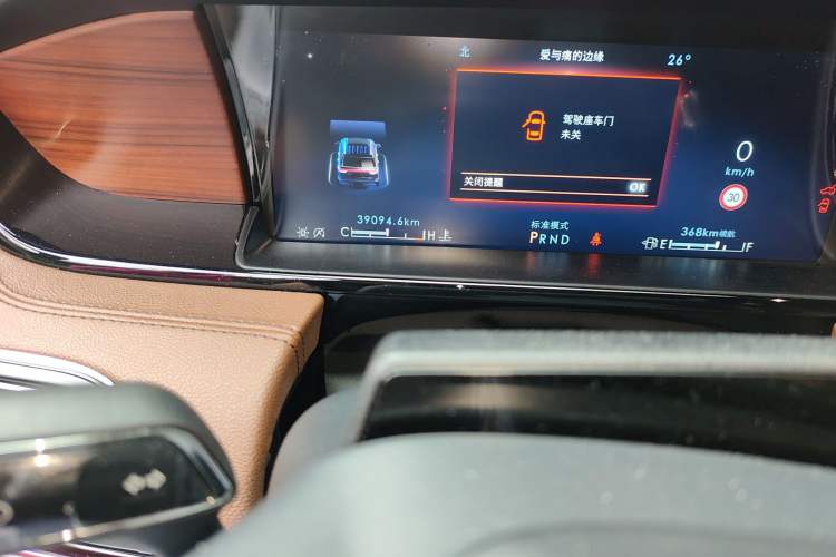 Used Lincoln Navigator 2022 3.5T Prestige Edition Odometer Close Up