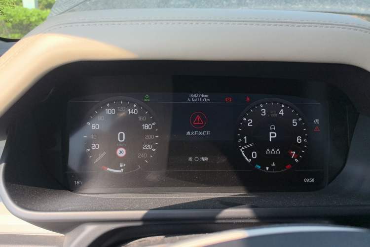 Used Land Rover Defender 2020 110 P400 HSE
