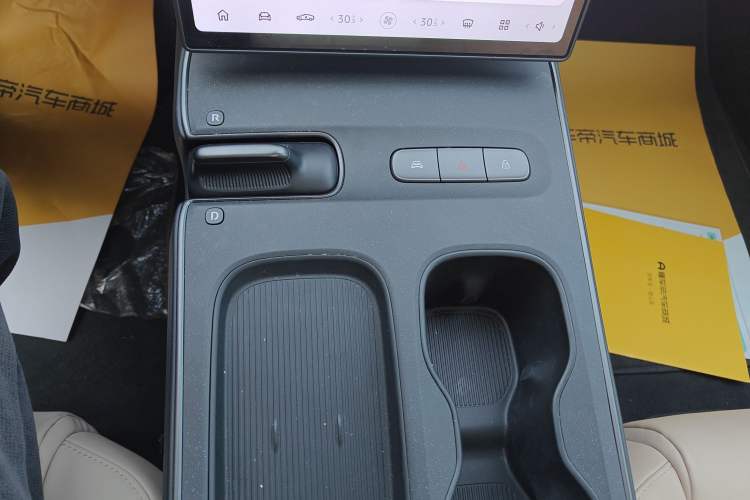 Used Nio ET5 2022 75 kWh
