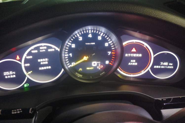 Used Porsche Cayenne E-Hybrid 2020 Cayenne E-Hybrid 2.0T