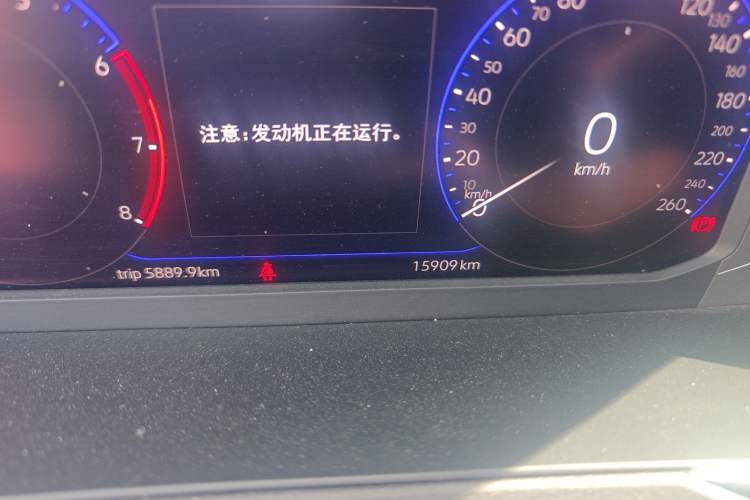 Used Volkswagen Magotan 2023 2 Million Units Commemorative Edition 330TSI DSG Luxury Version