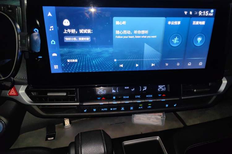 Used Toyota SIENNA 2021 2.5L Hybrid Premium Edition Audio And AC Panel