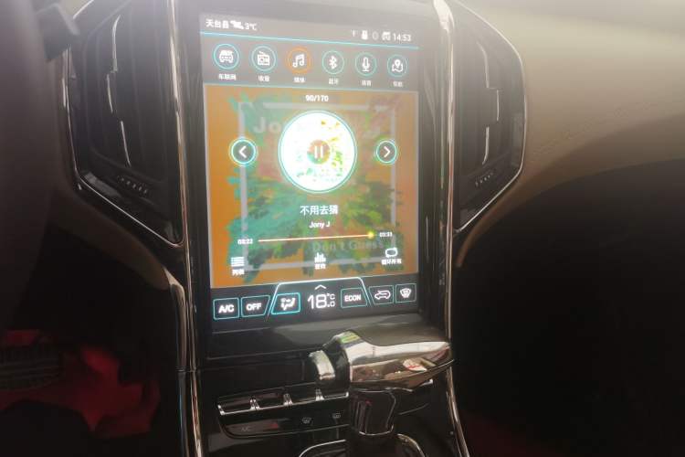 Ojetý Leopaard CS9 2017 1.5L CVT Comfort Model