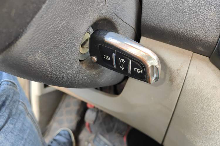 Used BAIC Changhe M50S 2015 1.5L S 1.5L Executive Class DAM15DL
