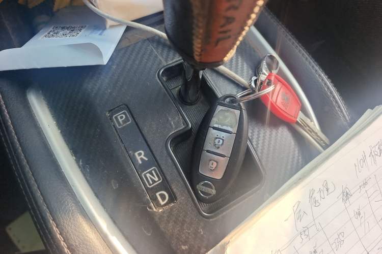 Used Nissan X-Trail 2014 2.0L CVT Comfort Edition 2WD Vehicle Key