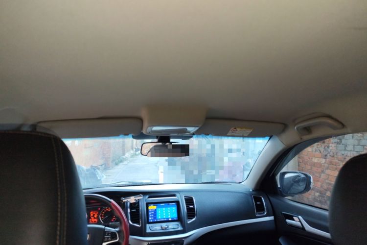 Used Geely Auto Vision 2017 1.5L Automatic Happiness Edition
