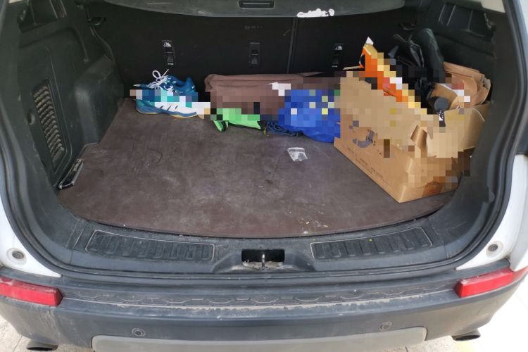 Used Land Rover Discovery Sport 2017 2.0T SE
