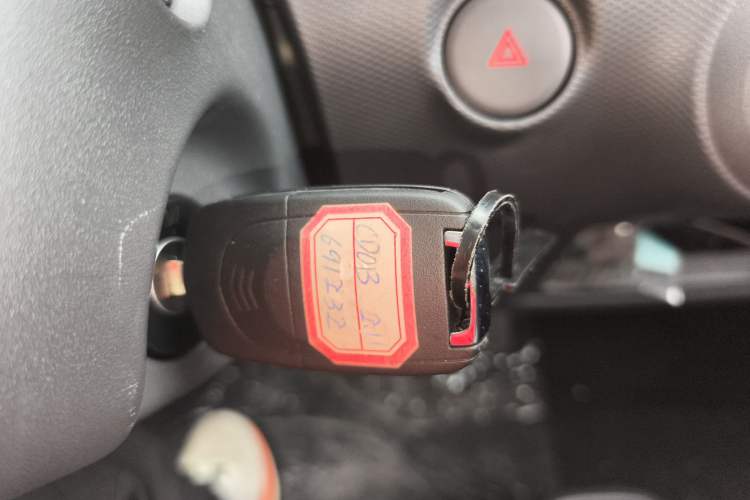 Used Wuling Zhiguang New Energy 2025 Comfort Model Vehicle Key