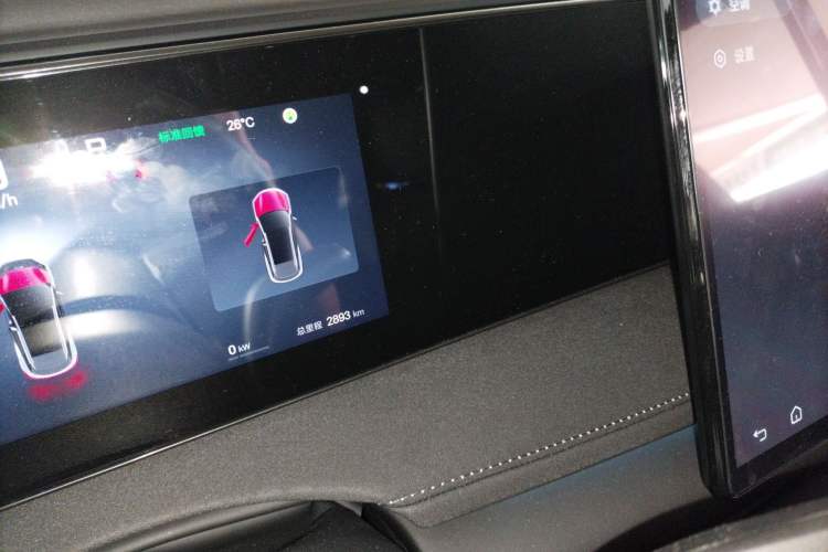 Used BYD Sealion 06 New Energy 2025 Model EV 605 Navigation Plus Edition
