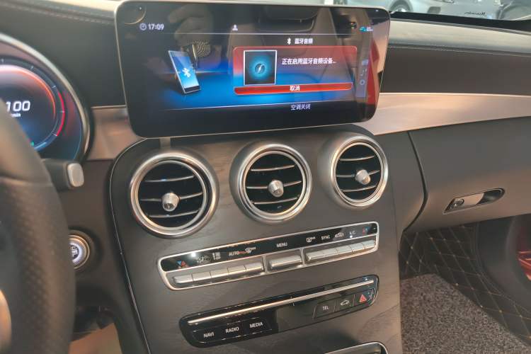 Used Mercedes-Benz C-Class 2020 C 260 Coupe