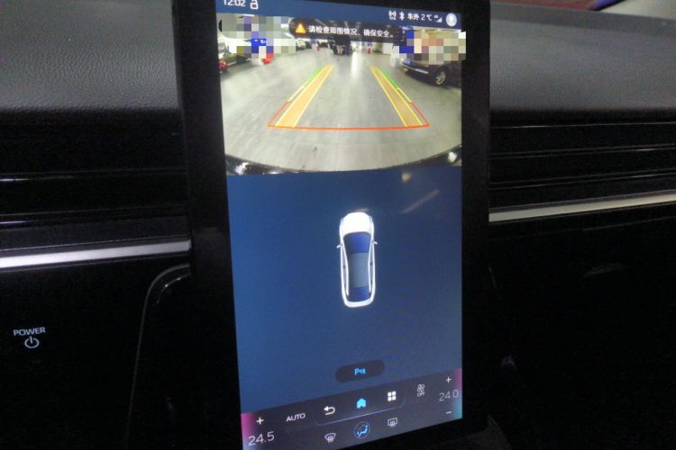 Used Toyota bZ3 2023 517 km Elite PRO
