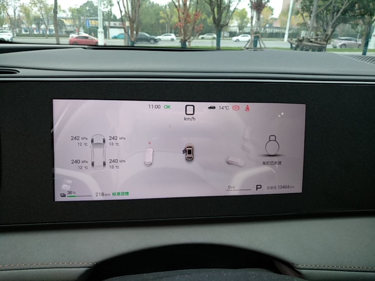 BYD Sealion 06 New Energy 2025 Model EV 605 Navigation Plus Edition — снимка 14