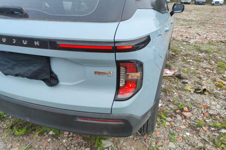 Used Baojun RS-3 2020 1.5L CVT Elite Version with 24-Hour Online Service
