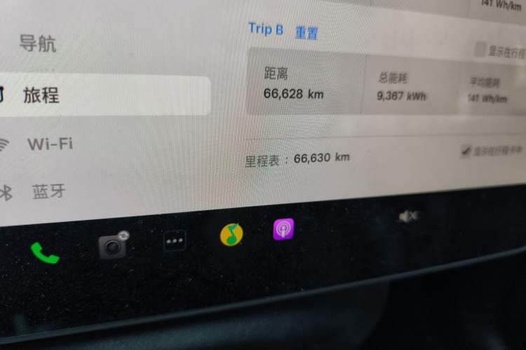 Used Tesla Model Y 2021 Standard Range Rear-Wheel Drive Version
