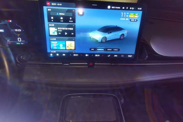 Used AION S Plus 2022 80 Intelligent Driving Version
