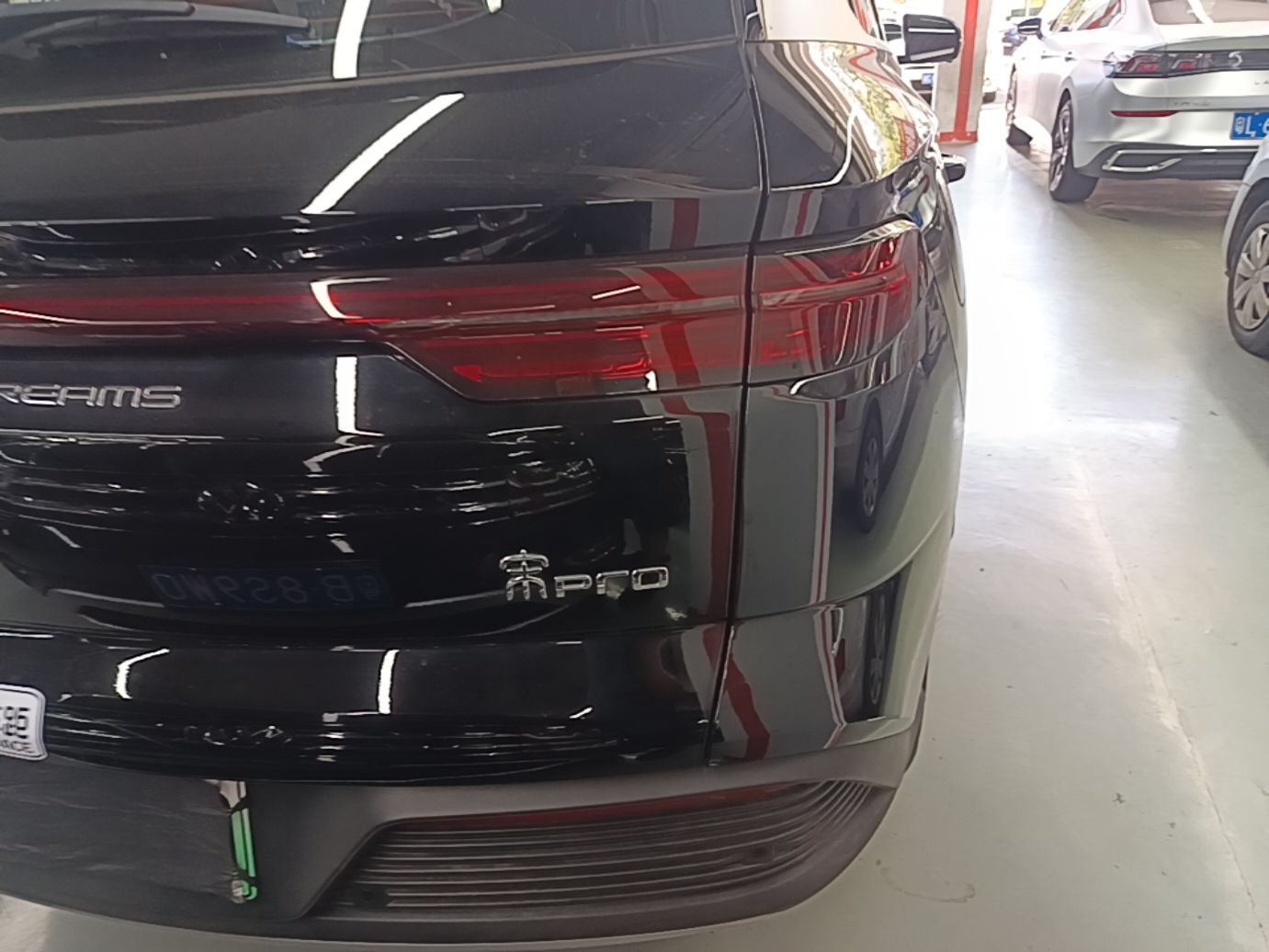 BYD Song Pro New Energy 2024 HONOR Edition DM-i 71KM Navigation Model — снимка 9