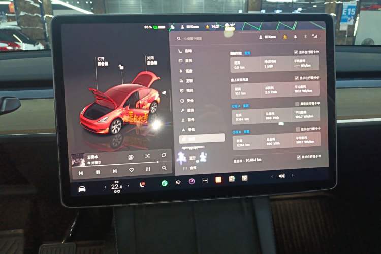 Used Tesla Model Y 2022 Rear-Wheel-Drive Version Instrument Cluster