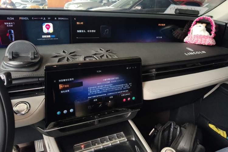 Used Lincoln Nautilus 2023 2.0T All-Wheel-Drive Zunrui Hybrid Version
