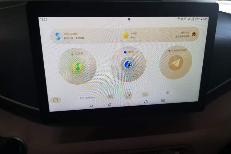 Used BYD Seagull 2023 Flying Edition
