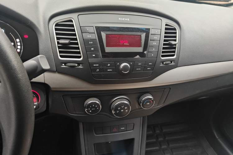Used Roewe 350 2015 1.5L Automatic Luxury Sunroof Edition