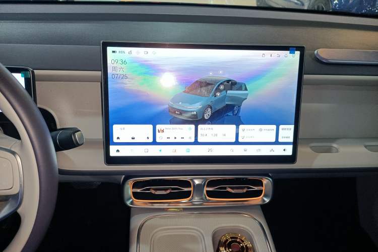 Used Leapmotor B01 2025 550 LiDAR Edition