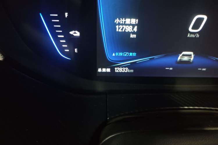 Used Buick Velite 6 2020 Plug-in Hybrid Connected Smart Model