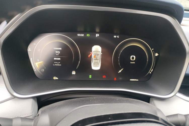 Used Geely Auto Preface 2021 2.0TD Luxury Version
