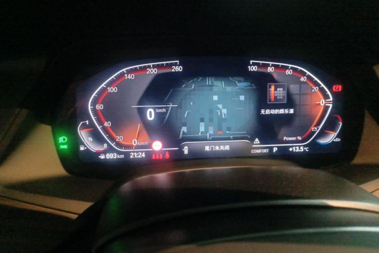 Used BMW X5 2022 Restyled xDrive 40Li M Sport Package