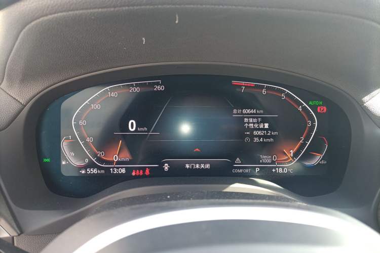 Used BMW X3 2022 xDrive30i Luxury Model M Night Sky Package