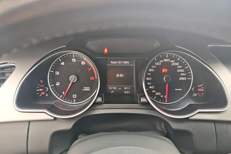 Used Audi A5 2012 2.0TFSI Cabriolet