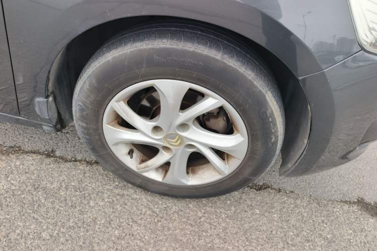 Used Citroen Elysee 2014 1.6L Manual Fashion Edition
