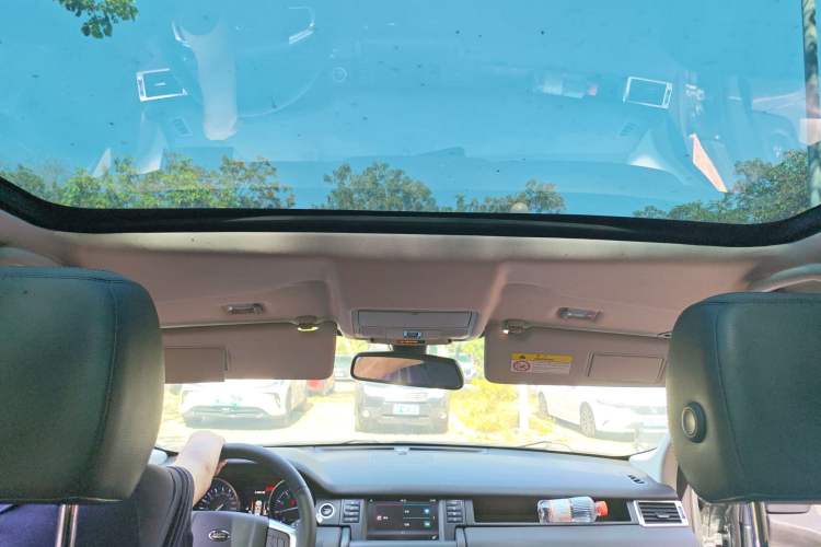 Used Land Rover Discovery Sport 2016 2.0T S
