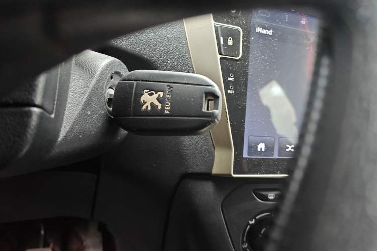 Used Peugeot 301 2016 1.6L Manual Comfort Edition Vehicle Key