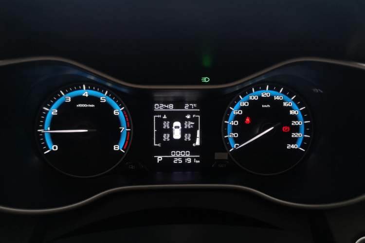 Used Geely Auto Emgrand 2020 1.5L CVT Luxury Model
