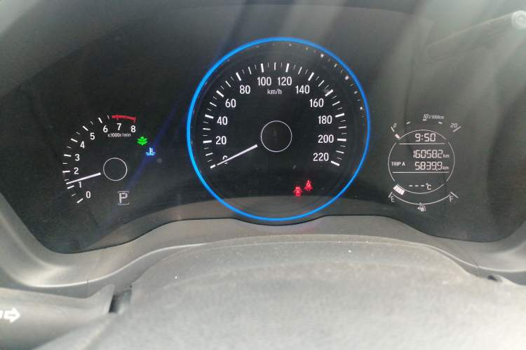 Used Honda Vezel 2015 1.8L CVT 2WD Elite Model Instrument Cluster
