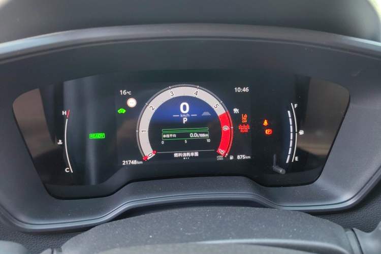 Used Toyota Levin 2024 Smart Electric Hybrid Dual-Engine 1.8L Leading Edition