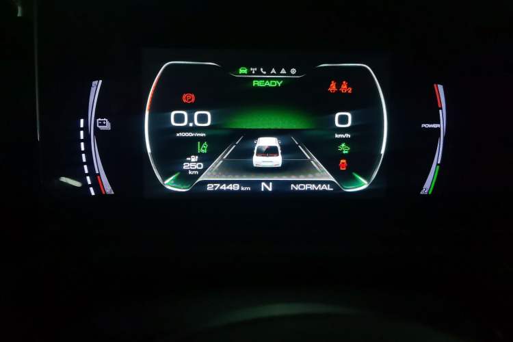 Used ORA White Cat 2020 401 km Flagship Version Instrument Cluster