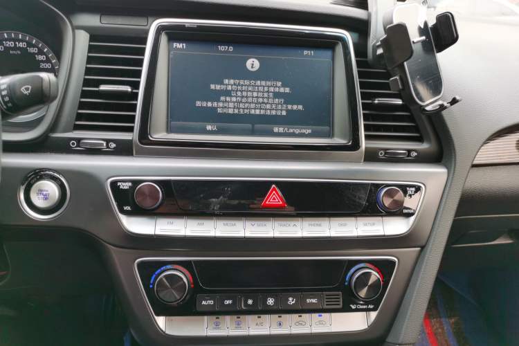 Used Hyundai Sonata 2018 1.6T GLS Smart Model China V Standard