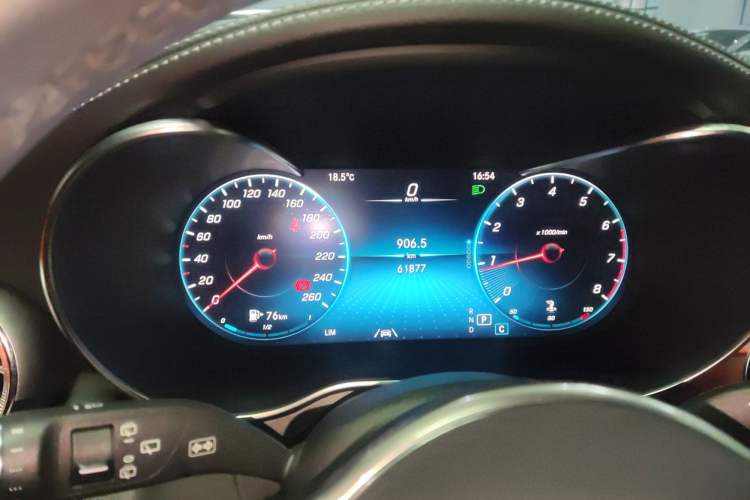 Used Mercedes-Benz GLC 2020 GLC 300 L 4MATIC Dynamic Edition
