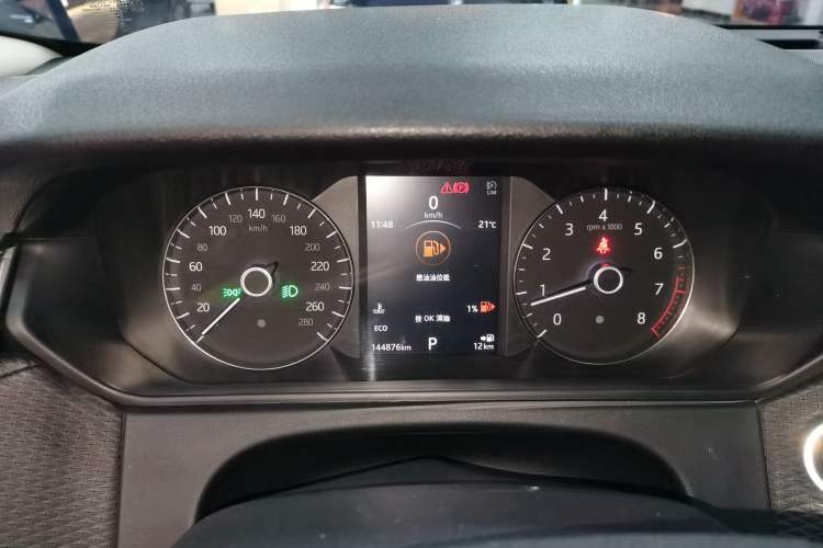 Used Land Rover Range Rover Velar 2018 P250 S