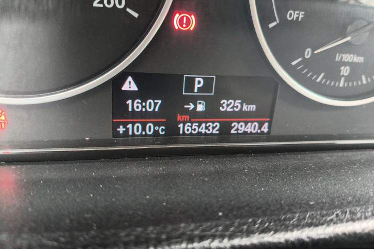 Used BMW 3 Series 2016 320Li Ambition Model
