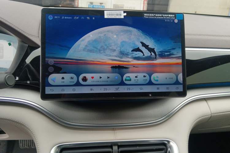 Used BYD Song PLUS New Energy 2025 EV 520km Premium Version
