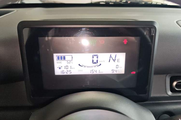 Used Wuling Zhiguang New Energy 2025 Comfort Model