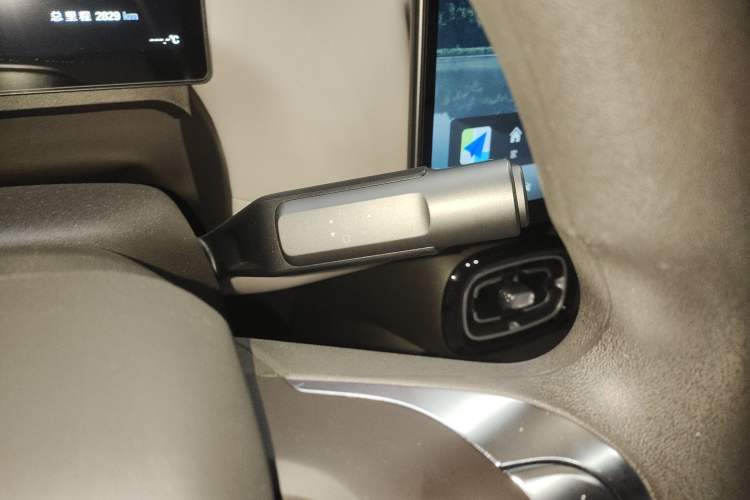 Used AION UT 2025 330 Starlight Edition
