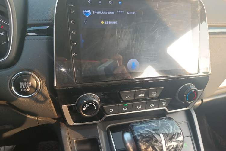 Used Honda CR-V 2021 240TURBO CVT 2WD Comfort Version
