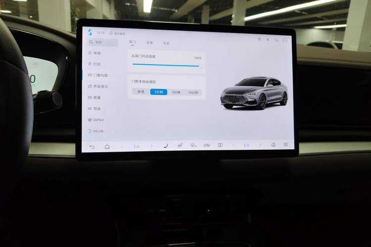 Used BYD Han 2024 DM-i Glory Edition 121KM Elite Model