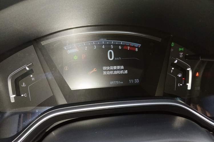 Used Honda CR-V 2019 240TURBO CVT 2WD Fashion Edition China VI