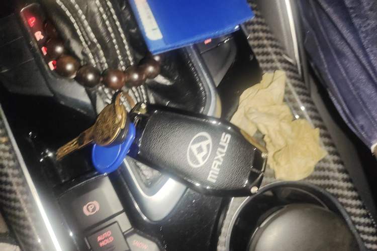 Used SAIC MAXUS D90 2017 2.0T Automatic Two-Wheel Drive Mercury Base Edition Vehicle Key