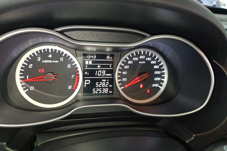 Used Bestune X40 2017 1.6L Automatic Luxury Model
